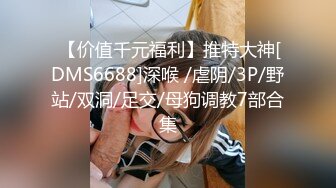 STP29193 麻豆传媒&amp;帝王作品 DW004 NTR强行侵犯人妻被两男干到翻过去 VIP0600