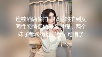 商场女厕全景偷拍多位美女各种姿势嘘嘘 (7)