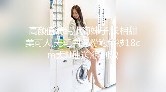 (麻豆傳媒)(db-020)(20240721)ecup女孩的仕女按摩