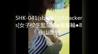 【换妻探花】双男约操短发骚女3P，一个舔逼一个吸奶，双管齐下很淫乱，骑乘爆插大屁股，老哥还在旁边拍视频