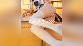 [原創錄制](sex)20240203_莫斯科郊外滴晚上