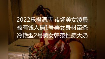 【新片速遞】女友被三个男人轮流内射，骗她去按摩，然后被操 