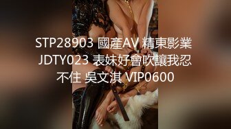 正规足疗洗浴会所撩妹良家少妇女技师多给500小费成功和女技师在按摩床草逼