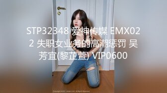 MMZ-057_妻子眼皮下偷情_遭背叛的老婆怒叫情色大保健！官网