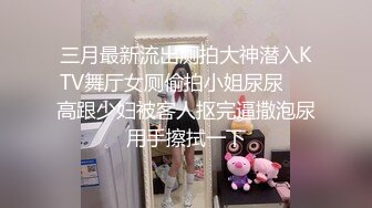 【精品泄密】长沙靓女李颂恩与男友自拍外泄