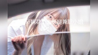 ✿顶级视觉摄影大神『Rocky_Cat猫公子』在无人的秘境，碧波荡漾【全裸】玩桨板，为了美景拍人体，模特妹子们拼了