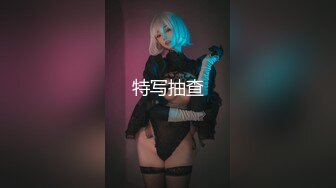 【MP4/HD】天美傳媒 TMG028 女兒給我難以置信的快樂 琪琪