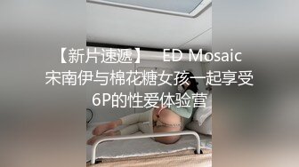 人妻被入室强奸 欲求不满主动迎合