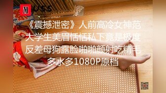 STP29900 國產AV 精東影業 JDYL026 淫穴同事在舊房讓我操 張雅婷(小捷) VIP0600