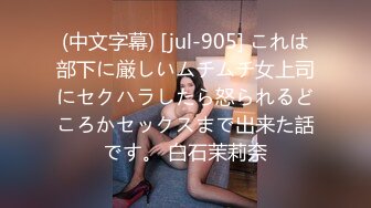 SWAG [DMX-0016]腹黑老师操爆直播女大生 Qubegirl