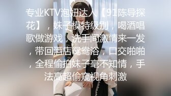 最美极品爆乳女神『隔壁小姐姐』5月定制新作-紧身牛仔裤 极品女神罕见大胆露出超诱惑