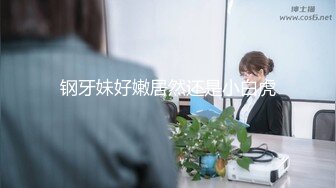 调教露脸性奴 重度性瘾者 肛塞阴环 茄子炮机口爆啪啪人形母狗 蜂腰肥臀长得挺漂亮