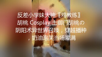 Exhib魔都后入巨臀人妻