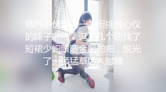 [survive] 巨乳寡妇幸惠和坏坏的儿子朋友 [中文字幕]