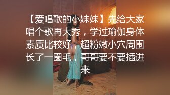 【爱情故事】21.08.28偷拍 网恋奔现 约炮良家熟女 人妻少妇 各种姿势任你解锁 无套好几炮