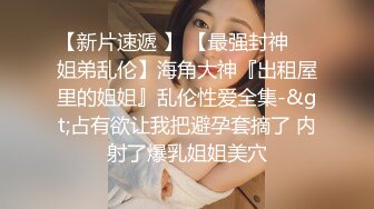    金发00后嫩妹被瘦子胖子轮流操  花臂纹身尖尖小奶子  扶着屁股后入猛顶  深喉插嘴