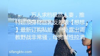 叫了个穿制服的小姐姐是上门伺候