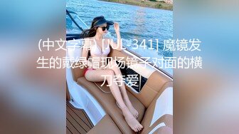 【巨乳肥臀??白虎穴】推特巨乳温柔妹妹『九儿』巨乳高价定制 最新男摄影单反拍摄私拍 漂亮无毛粉穴 高清1080P版