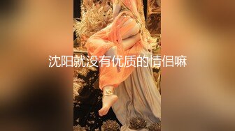 纯欲校园女神 极品清新小仙女【赤西夜夜】活力运动服私拍 大长腿美少女清纯与风骚并存 可爱双马尾好想让人扯一下