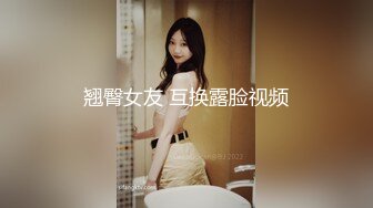 MKY-NC-003-夏日夜总会.强上哥哥新婚老婆-莫夕慈