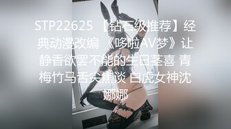 爱豆传媒IDG5456被无良好友激发潜藏的恋母癖