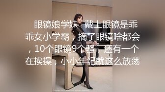 阿朱内部私购 NO.025 女仆与猫