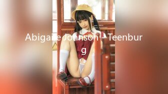 Abigaile Johnson - Teenburg