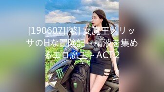 【极品反差眼镜嫩妹】高颜C罩杯眼镜反差嫩妹『九九』化身性奴小骚母狗 脸穴同框 期待哥哥的大肉棒进入到身体 (2)