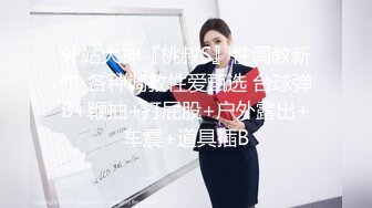 ☀️震撼福利☀️强推！推特21万粉极品美少女潮吹萝莉公主☀️【兔崽爱喷水】☀️订阅私拍，可盐可甜各种制服人前户外露出道具紫薇喷喷喷 (1)