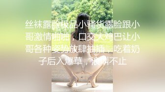 家庭电脑中毒摄像头被控偸拍中年夫妻造爱激情程度堪比年轻人阿姨保养不错粉色T裤一线天BB和稀疏阴毛内射完再用录像机拍