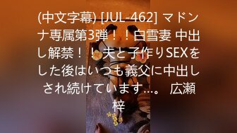 【10月新档】强力大屌桩机纹身肌肉海王「床上战神床下失魂」付费资源 纹身妹把我带回家舔屁眼不一会儿就把我舔硬邦邦