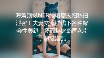 KTV女厕偷拍白裤子少妇喝的有点多尿的有点急