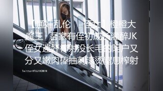 暗访足疗店【凯迪拉克】勾搭漂亮女技师~摸奶~打飞机~吃鸡