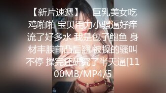 【国产版】[MT-013]性冷娇妻奴性激发 母狗驯兽师的调教 麻麻传媒 x 麻豆传媒映画