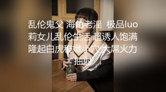 ❤️质量明显提升，又出个美女【是洛洛】刚下海就被啪啪