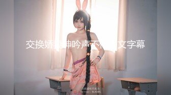 牛B大神商场女厕暗藏摄像头偷窥53位美女少妇嘘嘘 (23)