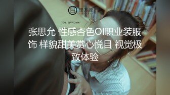 偷偷诱惑无限中出的色女摸奶店小姐