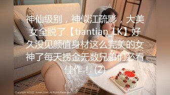 【醉枕江山】骚巨乳少妇等你来操~骚又浪 【27V】 (2)