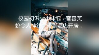 ❤️11月炸裂流出，推特露脸气质短发贤惠绿帽人妻【1点睡觉】极度反差一面，户外露出野战与多名单男群P内射