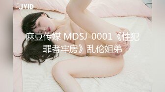 一般男女モニタリングAV ヤリマン検証企画