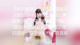 (中文字幕) [STARS-295] 刚刚结婚的美女OL户田真琴在同一个房间性爱NTR被最讨厌的绝伦前男友灌媚药干到主动索求