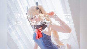 最嫩小女孩【橙橙】被干废了 轮流狂干 惨叫不断 超级嫩 坐脸倒立 各种蹂躏