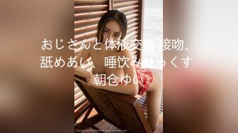 SEXの天才が魅せる新たな公式 miru×正确无比なカリ责め骑乗位×マ●コより缔まる追い讨ちフェラチオ 人类史上一番シコいプッシー・トゥ・マウス性交