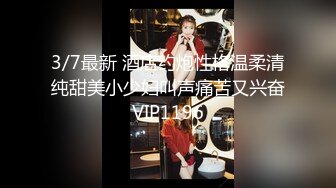 【新片速遞 】漂亮美眉 被大肉棒无套输出 内射 操操吃吃鸡吧上自己的白浆 小贫乳 大乳头 