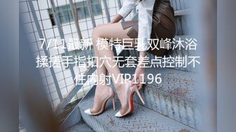 -东京风月楼 中国男素人大战AV女优 结果可想而知