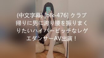 花椒【极品美女】11万粉丝小演员美人温露脸福利！