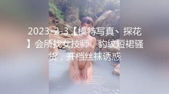 2024一月最新流出❤️厕拍极品收藏✿巅峰视角系列✿商场前景偷拍逼逼肥厚的气质短发少妇