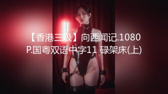 【新速片遞】   大神偷拍美女裙底❤️包臀裙美女逛超市！半蹲骚内裤贴着镜头性感橙裙少妇带孩子参加活动透明黑内肉臀