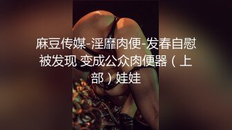 《顶级⭐重磅☛极品反差》露脸才是王道！OnlyFans野性前卫刺青巨乳女网红【panid】不雅私拍，这对车大灯是真的太顶了 (4)