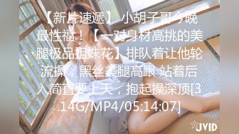 【新片速遞 】  中俄混血 ❤️-北京Ts美罗-❤️ 大型连续剧，体育生哥哥接招，被小妖艹得菊花火辣，爽得不行不行！